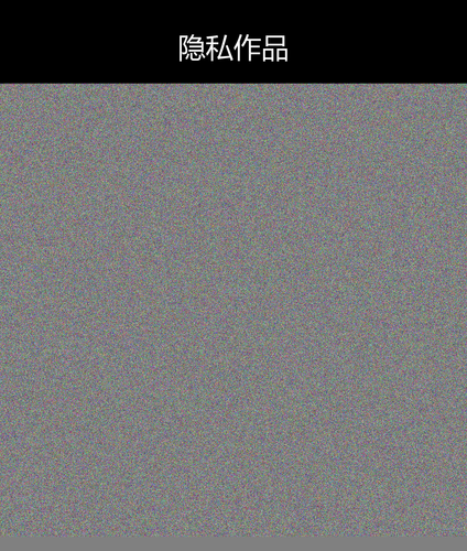 upload temp 38618.png