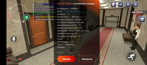 Screenshot 20260402 173513.jpg