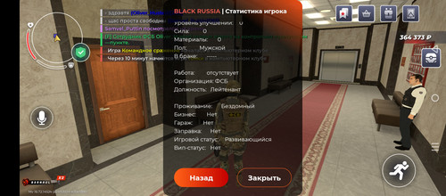 Screenshot 20260402 173516.jpg