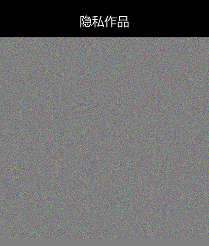 upload temp 37065.png
