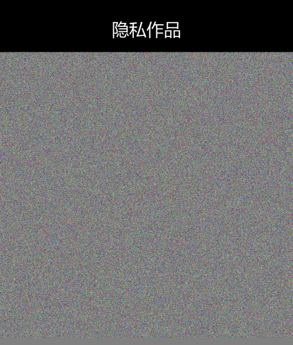 upload temp 22869.png