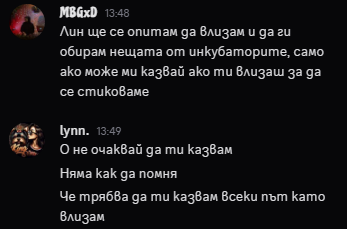 Discord i8inzV0shp.png
