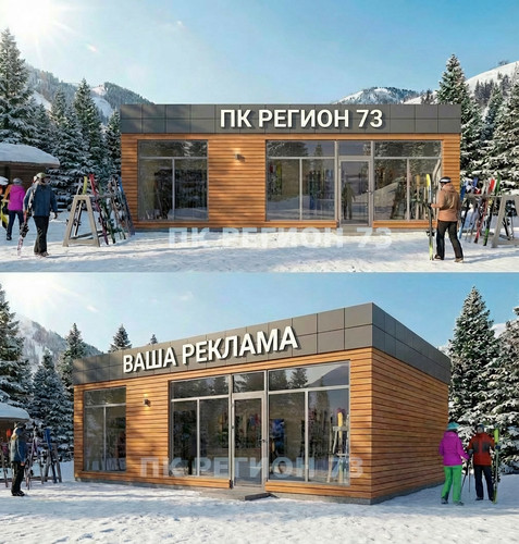 пк.jpg
