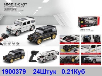 61452166ce07.jpg