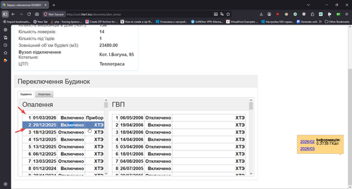 firefox XwHYtO9fhT.png