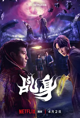 poster.webp
