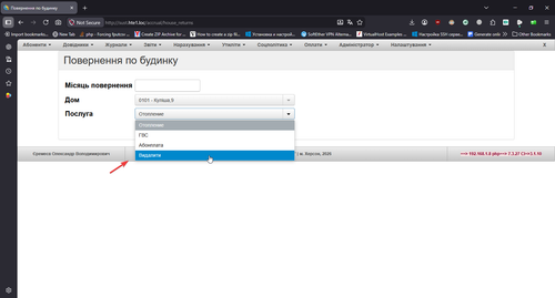 firefox ATrVYUah7p.png