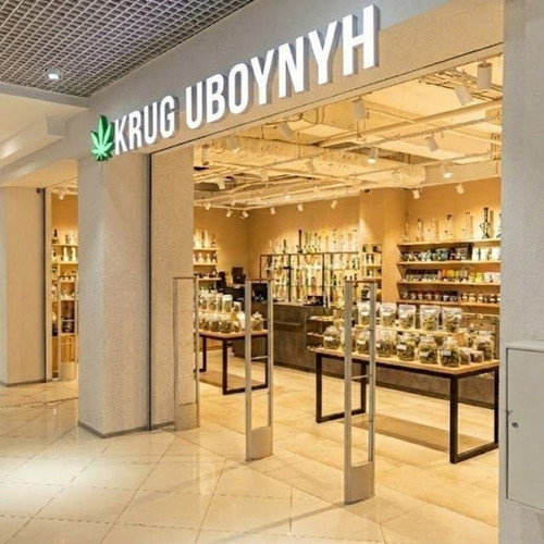 STROGO KRUG LUX.jpg