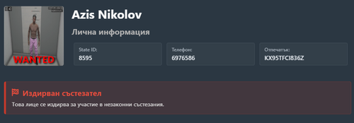 Discord iJ5aXCjL4d.png