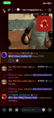IMG 7931.png