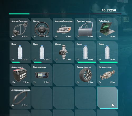 FiveM GTAProcess VlpIGuw5ot.png