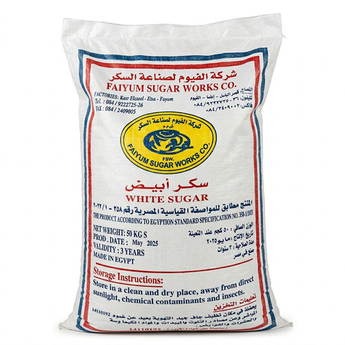 freepik a highresolution realistic product photo of a large white polypropylene sugar sack 50 kg sta.jpg