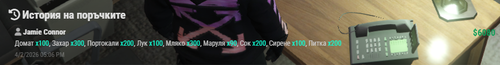 Discord 4KZSBQrKso.png