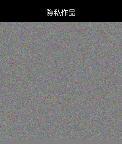 upload temp 38245.png