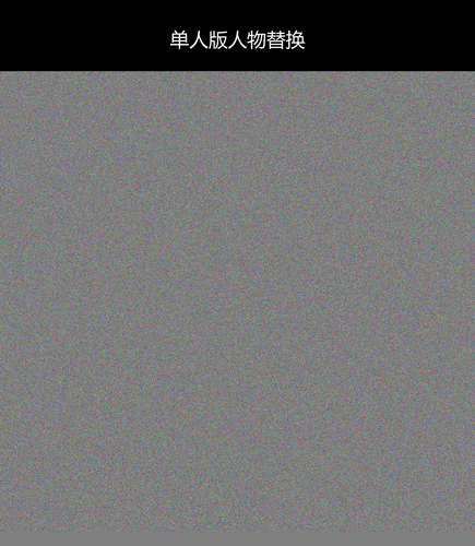 upload temp 1752.png