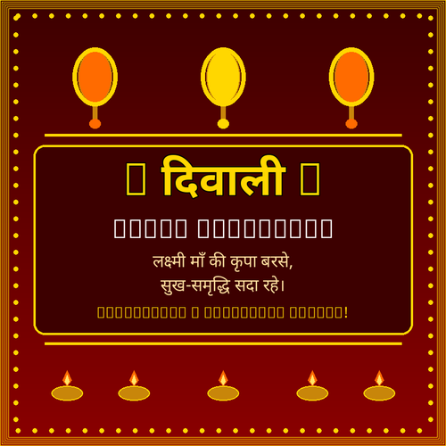 diwali 2.png