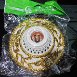 1c5b61054d2c.png