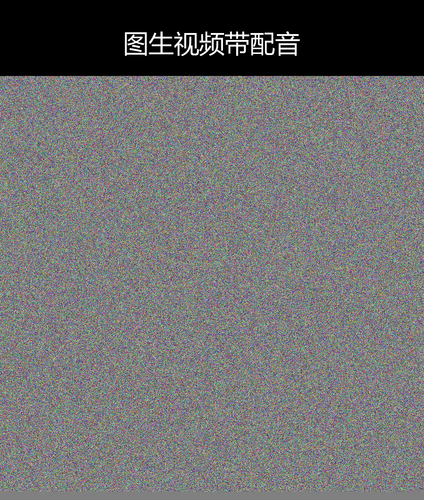 upload temp 19556.png