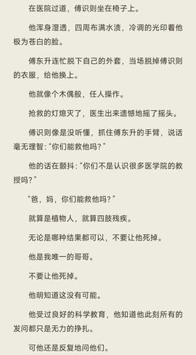 Screenshot 2026 04 02 19 52 12 899 com.miui.gallery edit.jpg