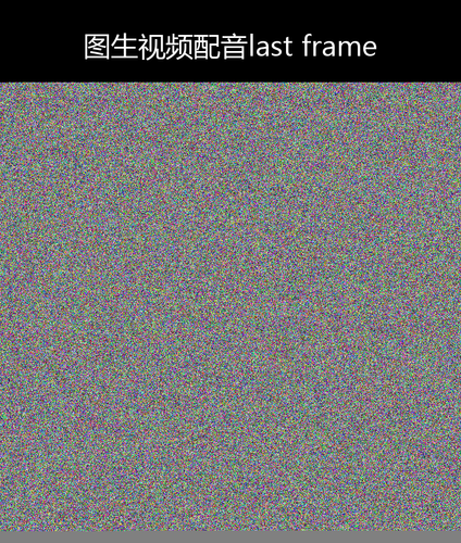upload temp 19556.png