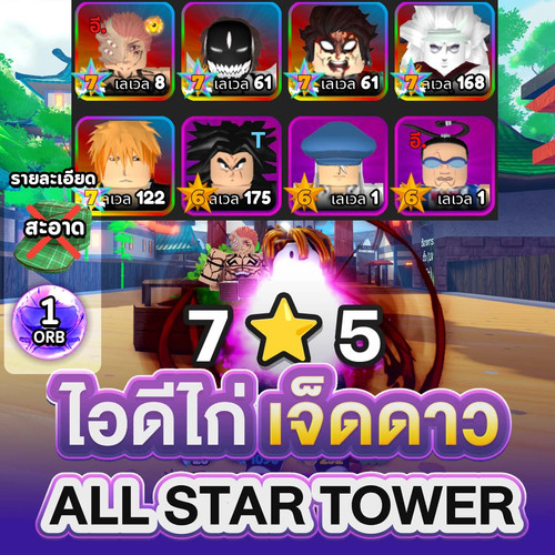 010 ZzXRogueX 8928.jpg