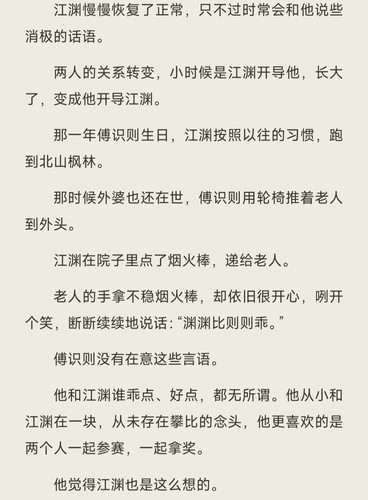 Screenshot 2026 04 02 19 51 56 651 com.miui.gallery edit.jpg