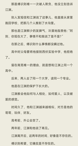 Screenshot 2026 04 02 19 51 33 781 com.miui.gallery edit.jpg