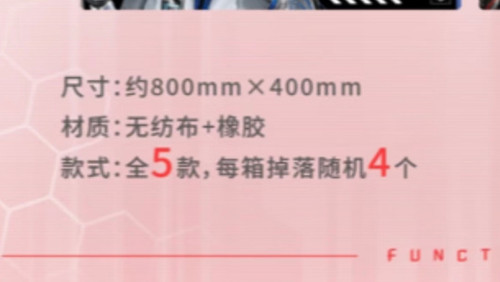 Screenshot 2026 04 02 19 05 50 026 edit com.xingin.xhs.jpg