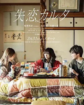 poster.webp