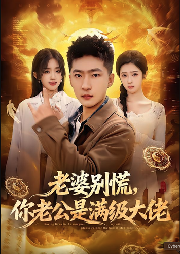 Screenshot 2026 04 02 at 14.50.26.png