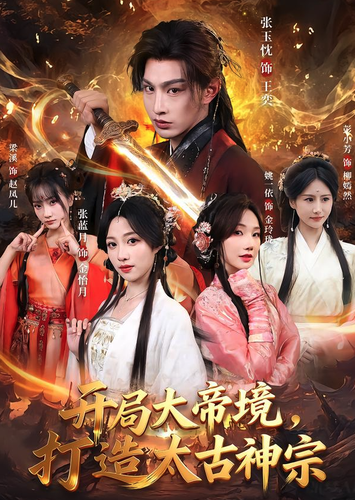 Screenshot 2026 04 02 at 14.51.16.png