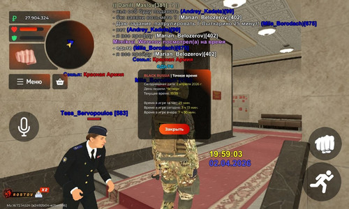 5601.jpg
