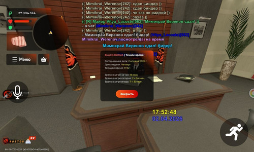 5600.jpg