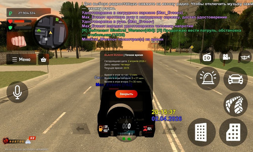 5594.jpg