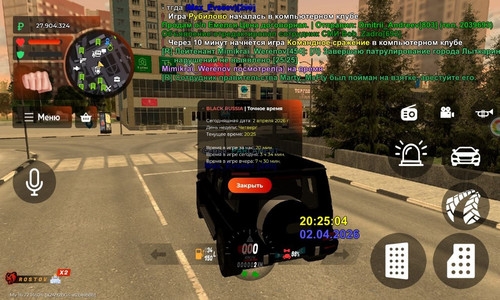 5596.jpg