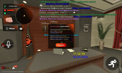 5597.jpg