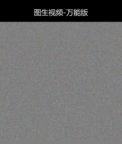 upload temp 43105.png