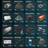 FiveM GTAProcess gbHJJPLftl.png
