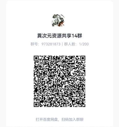 IMG 6451.png