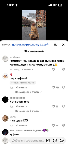 IMG 7339.png