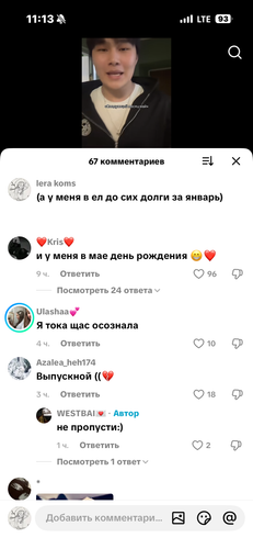 IMG 7314.png