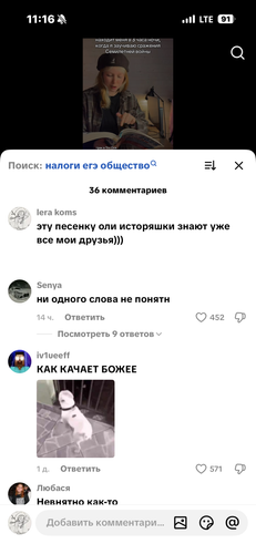 IMG 7320.png