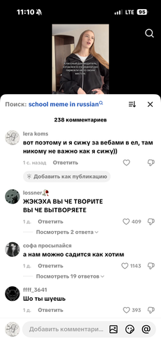 IMG 7308.png