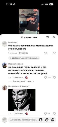 IMG 7322.png
