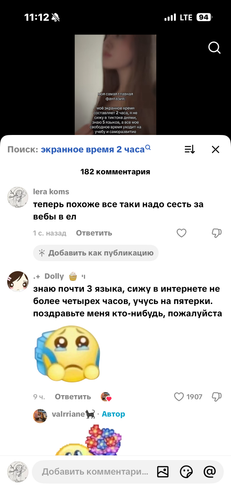 IMG 7310.png