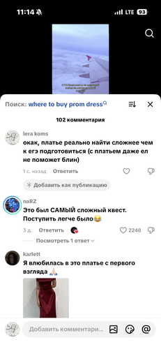 IMG 7316.png