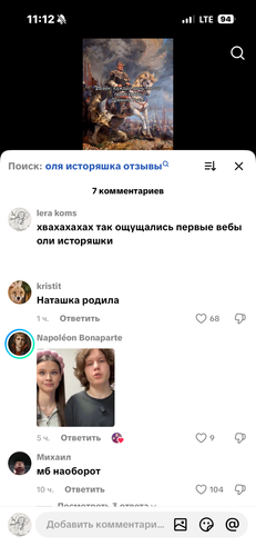 IMG 7312.png