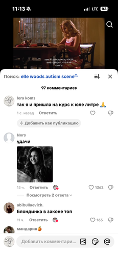 IMG 7313.png