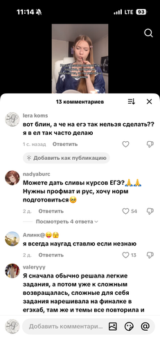 IMG 7315.png