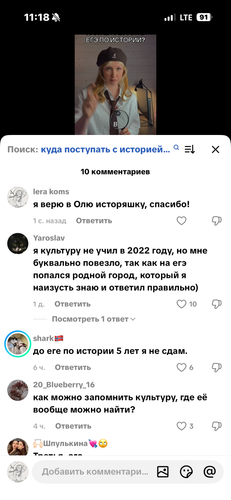 IMG 7323.png